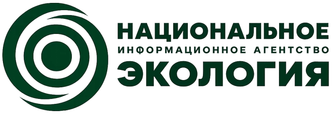НИА Экология