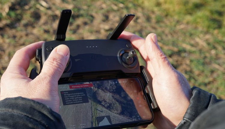 Управление беспилотным летательным аппаратом