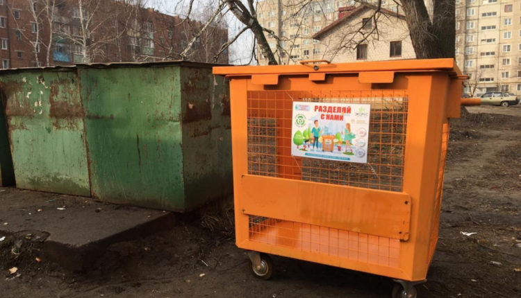 Мусорные контейнеры г.Котовск