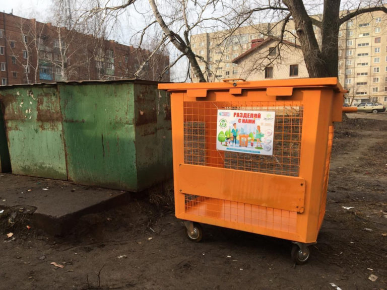 В Котовске Тамбовской области отказались от контейнеров по сбору пластика