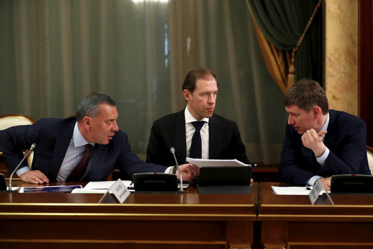 Обновился состав президентской комиссии по развитию ТЭК и экологии