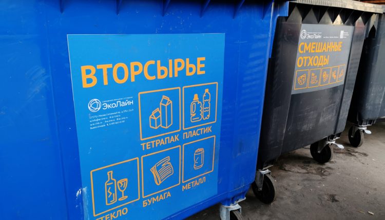 Юрлица просят регоператоров отсрочить платежи за вывоз ТКО
