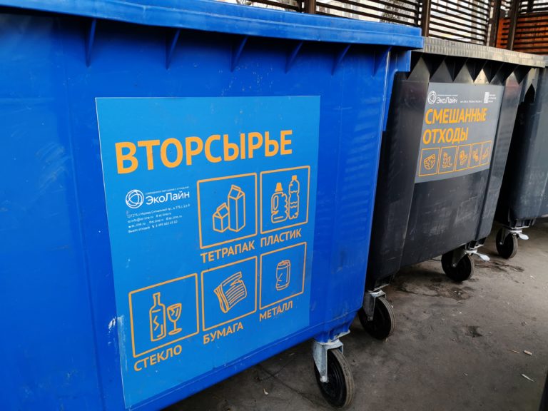 Юрлица просят регоператоров отсрочить платежи за вывоз ТКО
