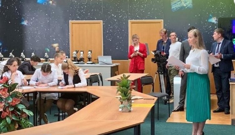 АНО Равноправие