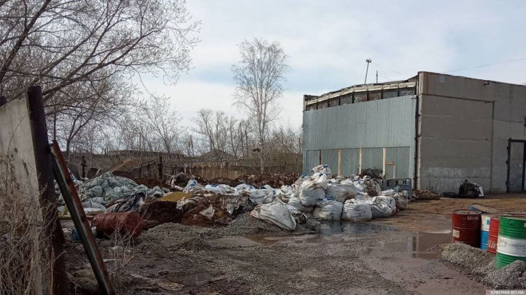 В Кургане токсичные отходы зимовали рядом с людьми