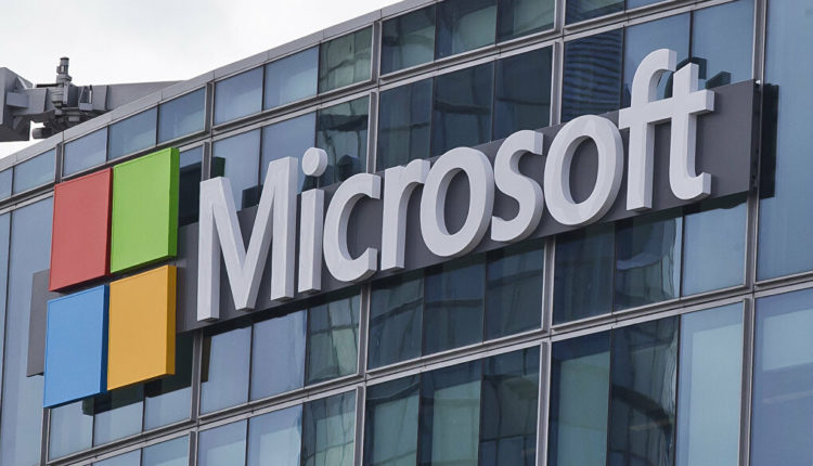 Компания разработает "Планетарный компьютер"