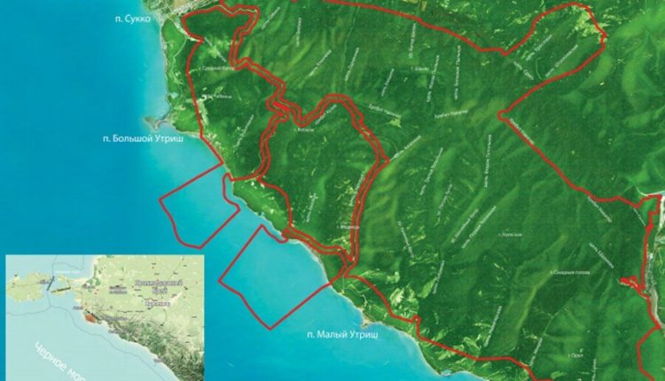 Минприроды РФ может расширение границ заповедника «Утриш»