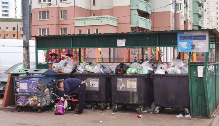 Минприроды попросило 30 млрд рублей для регоператоров