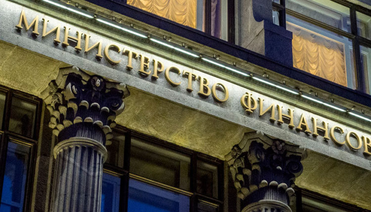 Минфин секвестирует бюджет нацпроекта "Экология"