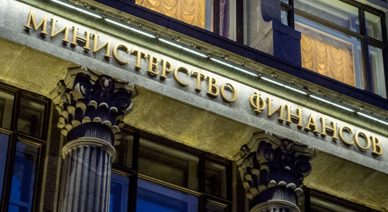 Минфин «порежет» «Экологию»