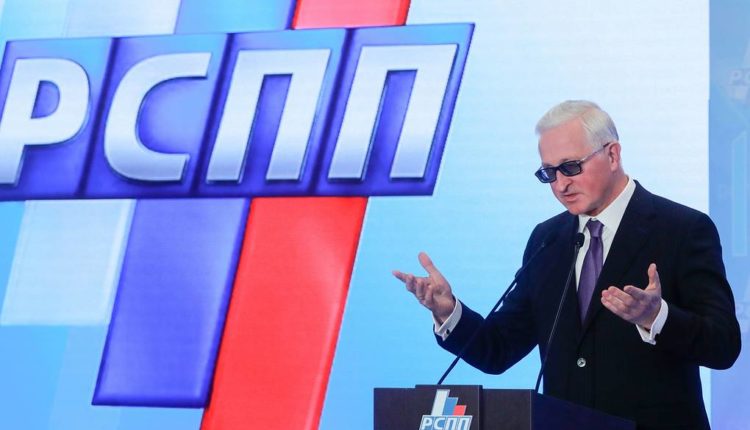 РСПП просит приостановки экологического контроля под предлогом пандемии