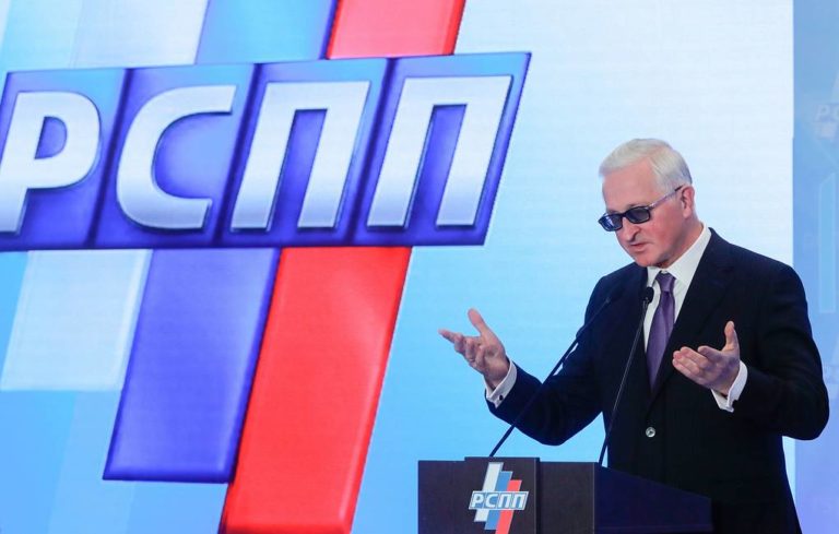 Шохин попросил Мишустина приостановить рост экоплатежей