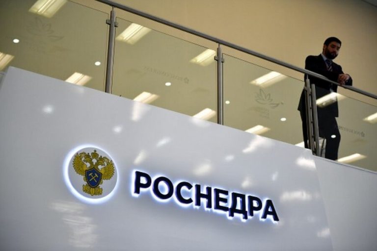 Роснедра ввели новый административный регламент
