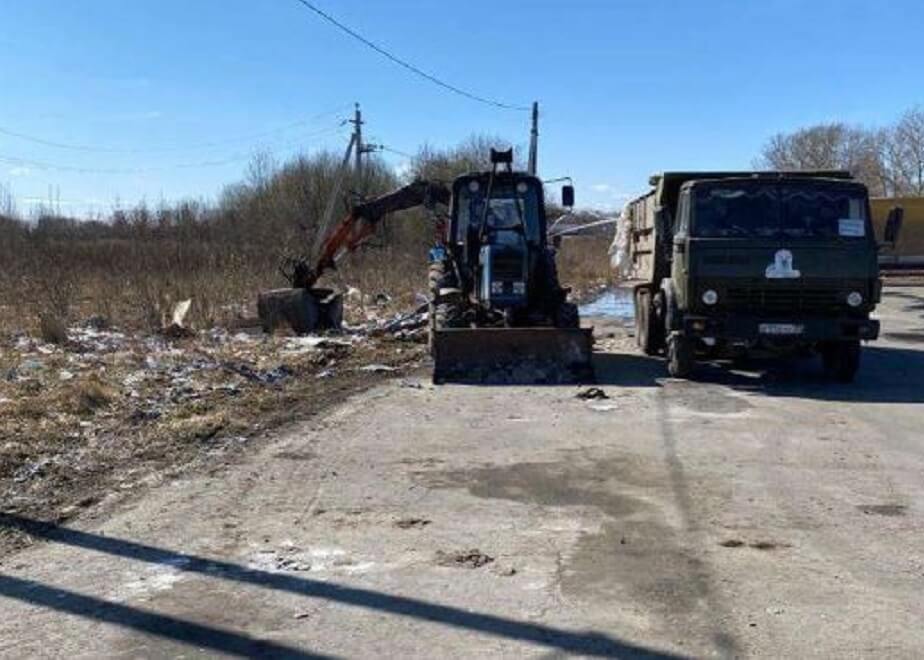 Стихийную свалку ликвидировали в Новомосковске Тульской области
