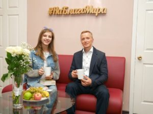 Арзамасова Лиза и Александр Усанин