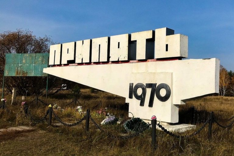 В Чернобыле построят хранилище ядерных отходов, которые будут перерабатывать в РФ