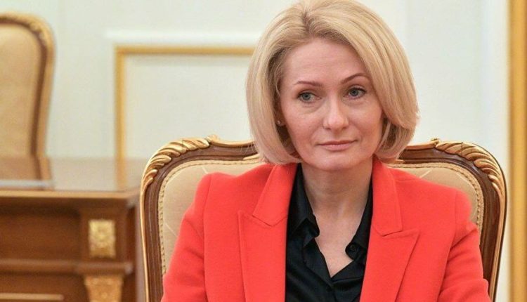 Виктория Абрамченко