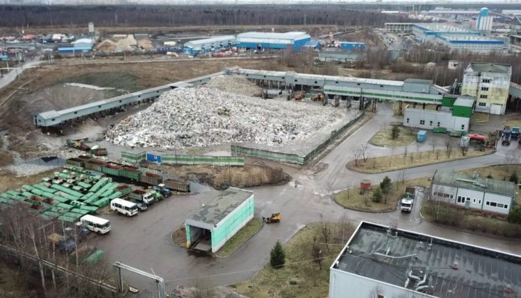 На заводе нарушались правила обращения с отходами