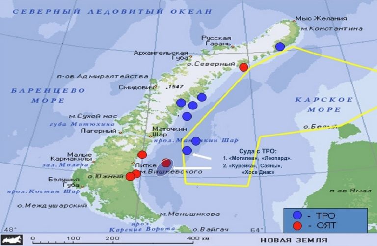 Россия займется затопленными и затонувшими ядерными объектами