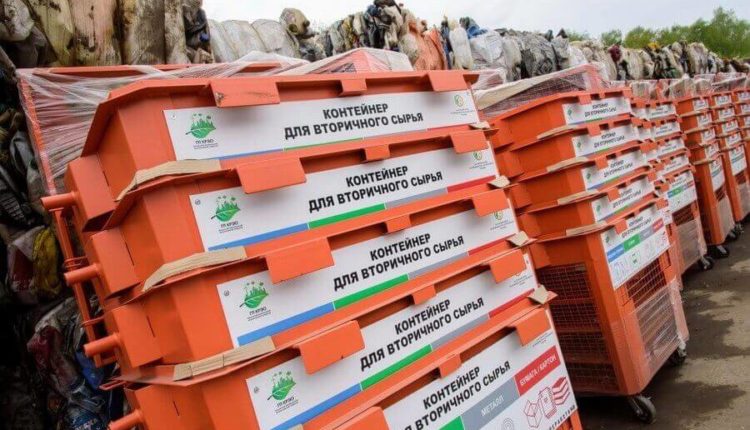контейнеры для раздельного сбора отходов