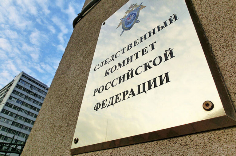 СК возбудил дело после загрязнения Авачинского залива на Камчатке
