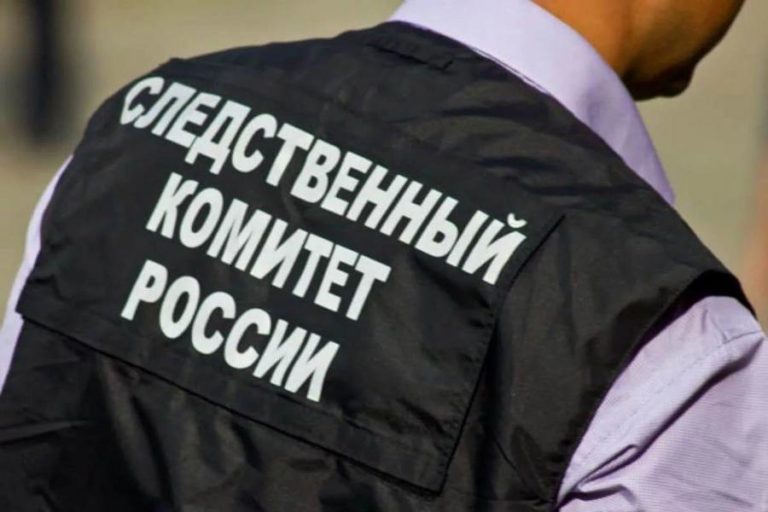СК РФ проверяет подмосковный комплекс по переработке ТКО