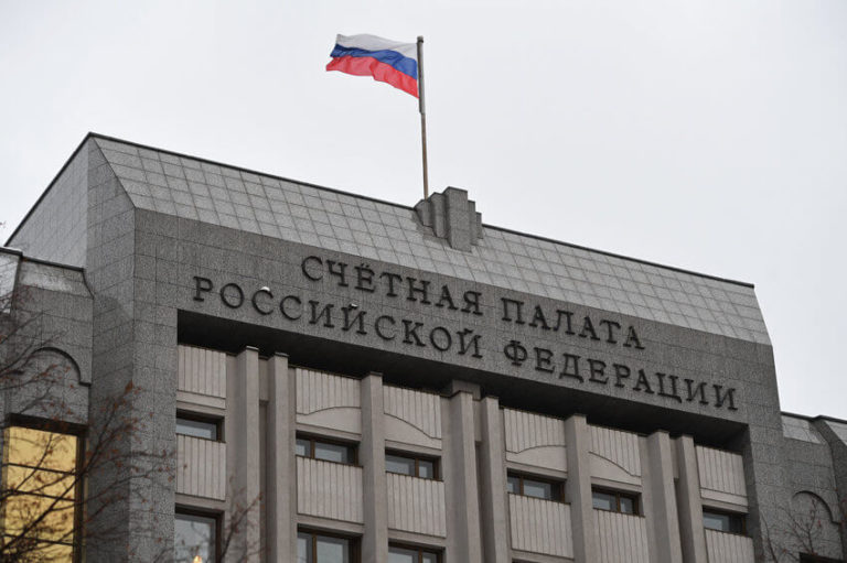 Счетная палата заявила о невозможности оценить эффективность нацпроекта «Экология»