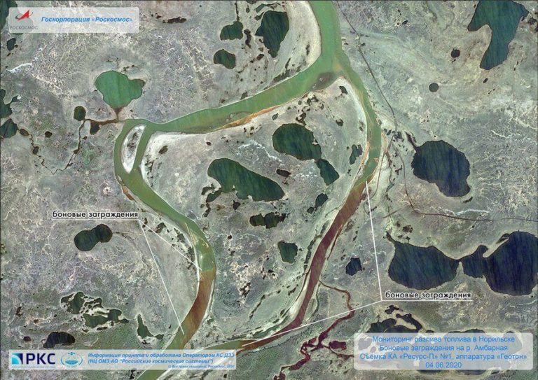 «Роскосмос» опубликовал фото масштаба аварии в Норильске