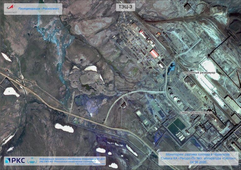 Минприроды: восстановления экосистемы после ЧС в Норильске займет минимум в 10 лет