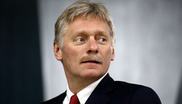 Дмитрий Песков