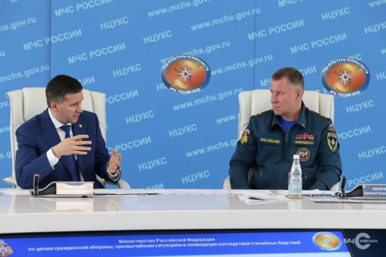 В ХМАО на борьбу с лесными пожарами летят главы МЧС и Минприроды РФ