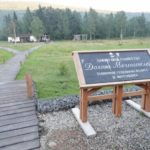 Восемь новых экологических маршрутов введено в Прибайкальском нацпарке