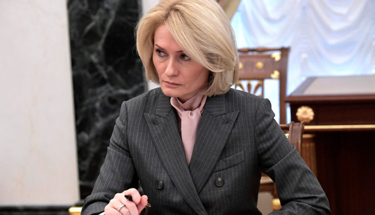 Виктория Абрамченко