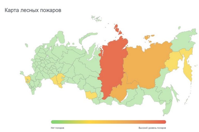 Минприроды России запустило интерактивную карту борьбы с лесными пожарами