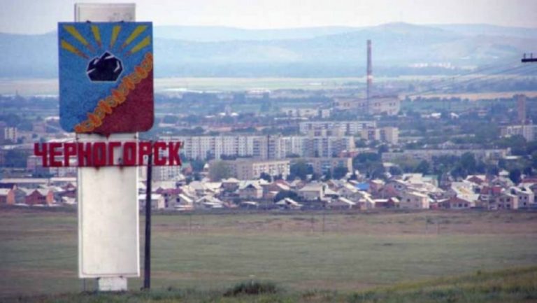 Завод для переработки мусора построят в Черногорске