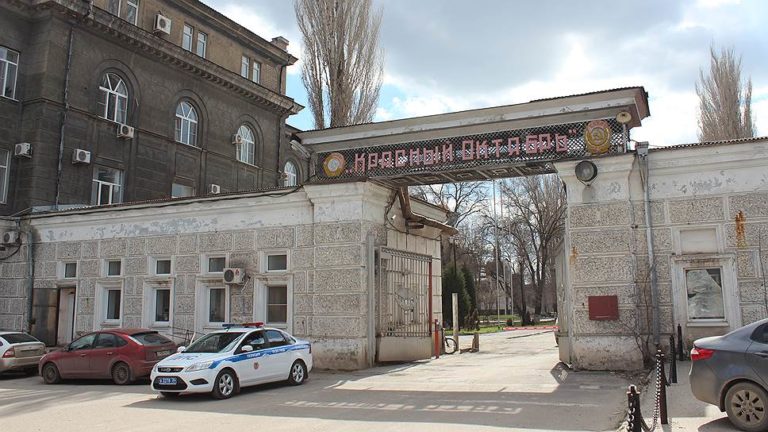 В Волгограде суд обязал «Красный октябрь» выплатить 35 млн рублей за вред окружающей среде