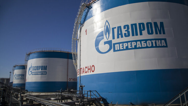 Росприроднадзор подал иск на четверть миллиарда рублей к “дочке” “Газпрома”