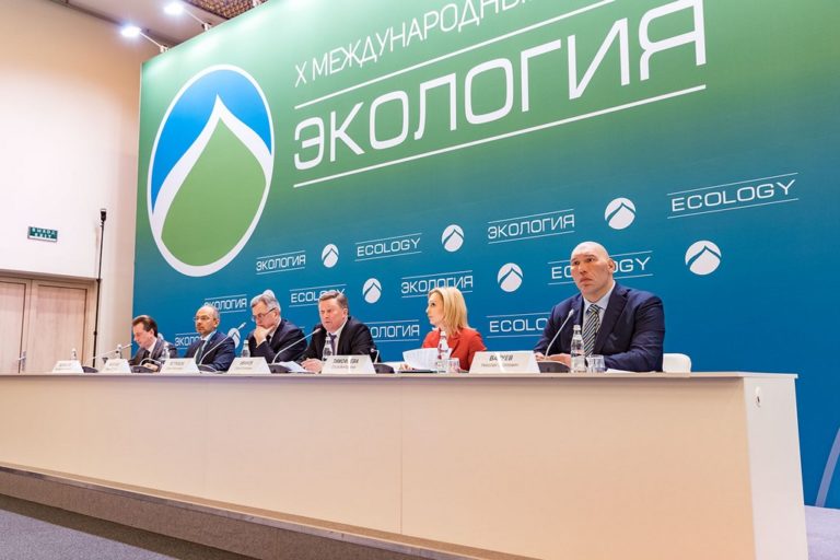 На форуме «Экология» покажут лучшие достижения для охраны окружающей среды