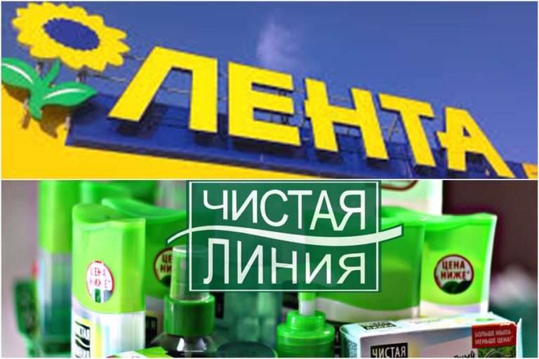 «Лента» и «Чистая линия» поддержат волонтёров Камчатского края