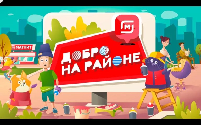 5 декабря состоится международный День волонтера