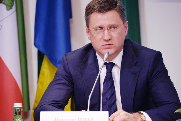 Новак призвал не ставить «зеленый» ультиматум энергетике