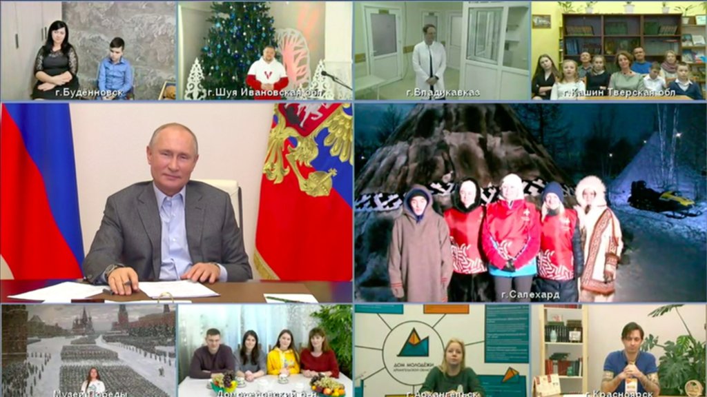 Путин: в Арктике «очень много проблем, связанных с экологией, изменением климата и хозяйственной деятельностью»