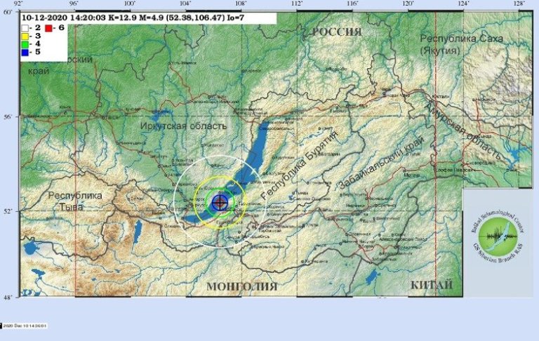 На Байкале произошло еще одно землетрясение