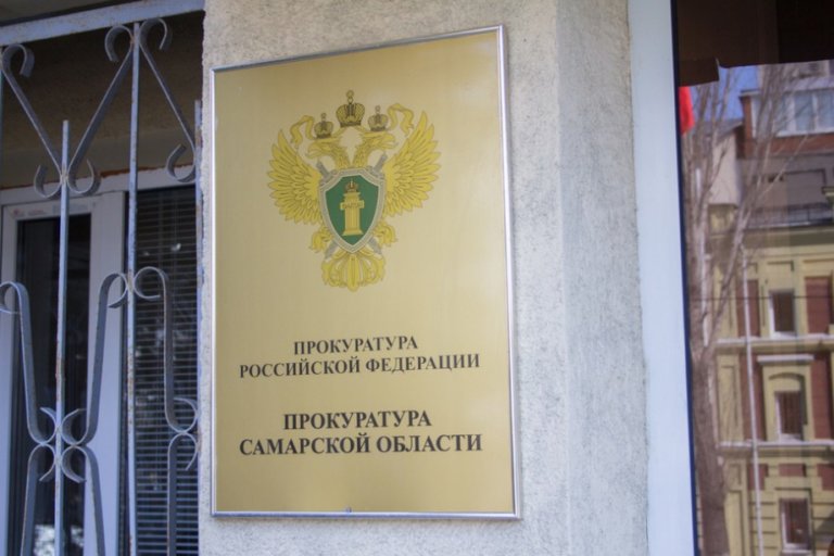 «Региональная нефтесервисная компания» нанесла природе ущерб на сумму 4 миллиона рублей