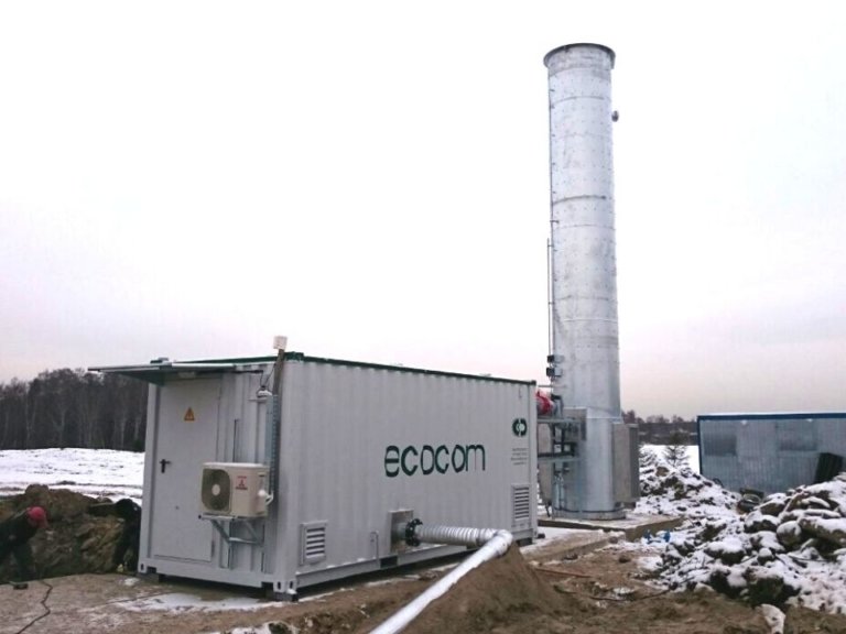 На подмосковном полигоне будут производить биогаз