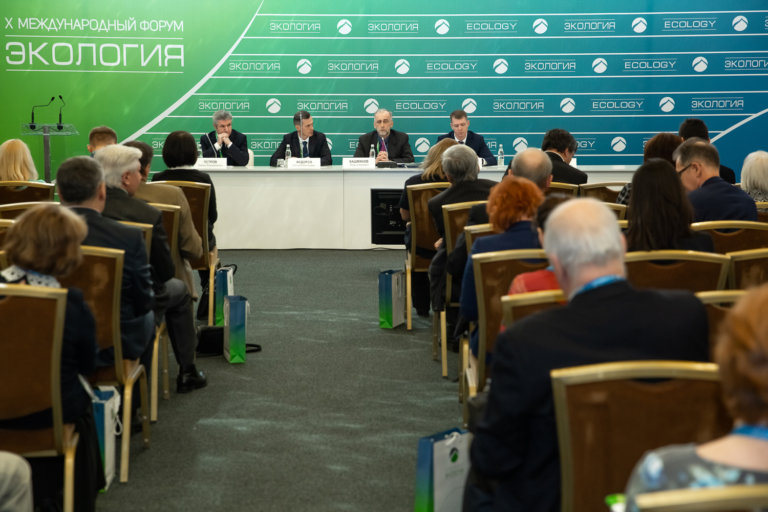 На Международном форуме «Экология» обсудят тему экопросвещения