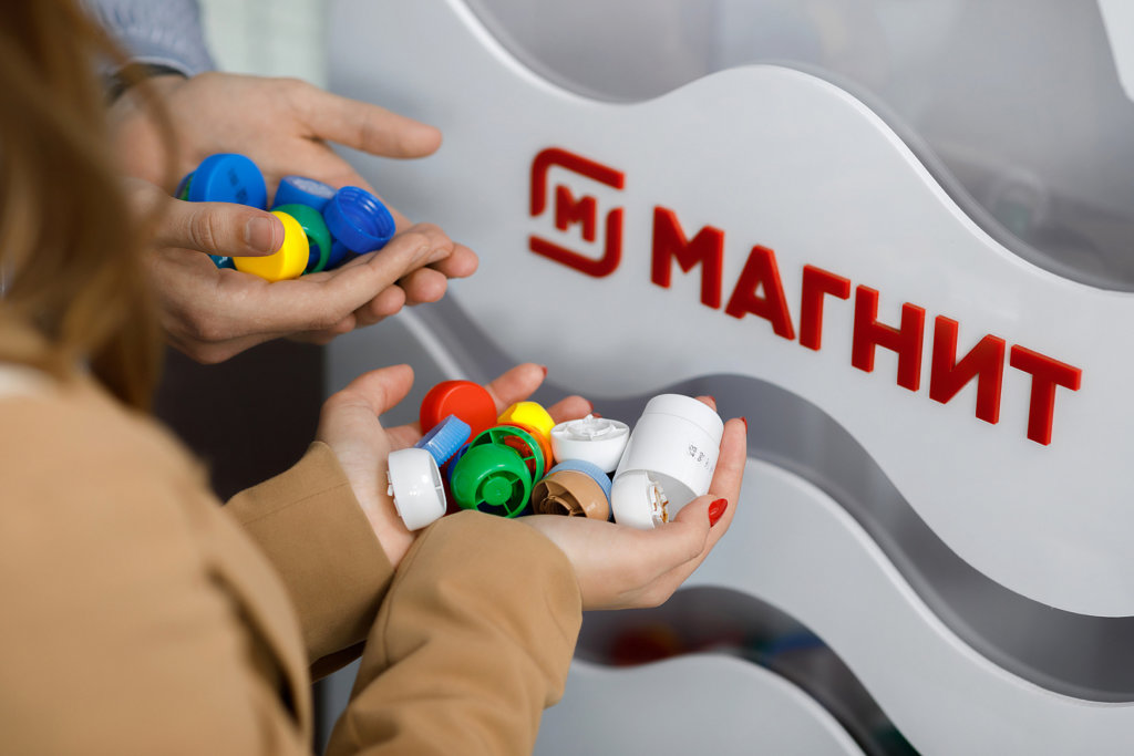 «Магнит» взял курс на устойчивое развитие