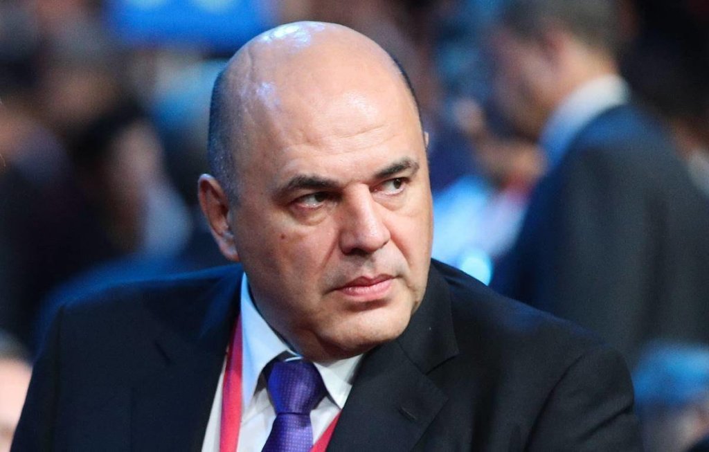 Михаил Мишустин: Платежи за ущерб экологии налогом облагаться не будут