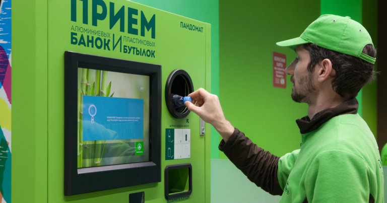 300 фандоматов появятся в Волгоградской области уже в этом году