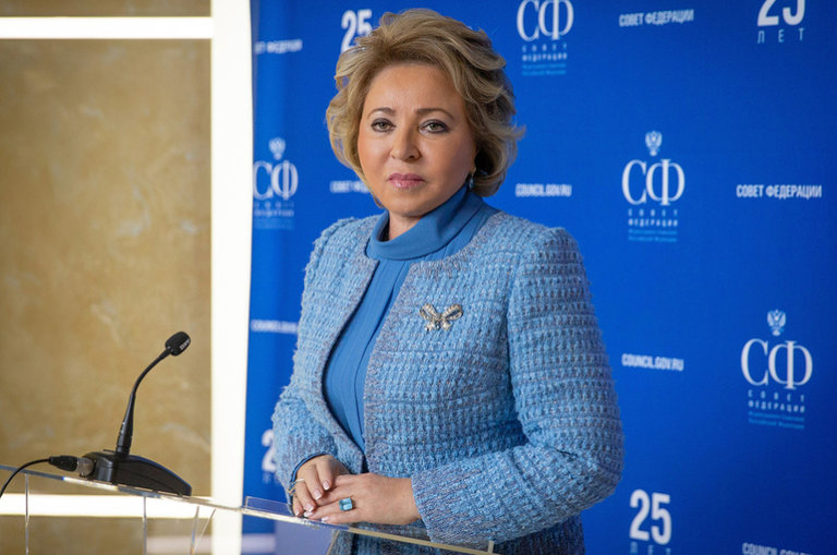 Валентина Матвиенко: Пришло время сделать экологический кодекс доступным